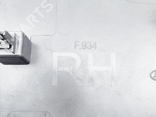 Middle console LAND ROVER DEFENDER Station Wagon (L663) P525 4x4 | BP32525634I22 