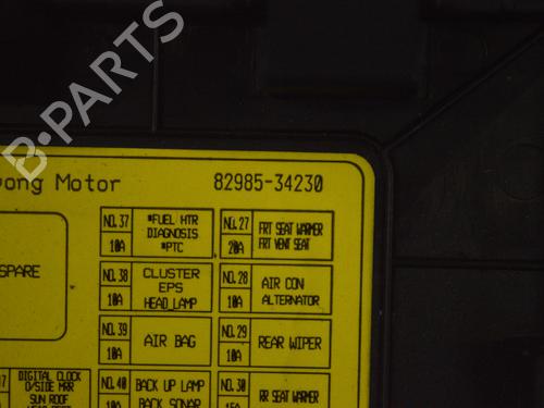 Other SSANGYONG KORANDO (CK) 2.2 Xdi 4WD | BP30246890O1  - Image 5