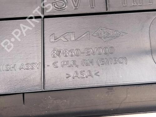 Other KIA EV3 EV | BP39590264O1 - Image 7