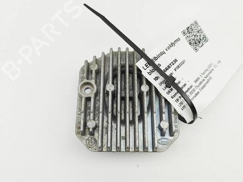 Electronic module BMW 5 Touring (G31) 530 d xDrive | BP37269380M83 - Image 2