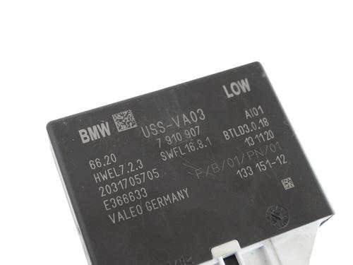 Electronic module BMW X3 (G01, F97, G08) xDrive 30 i | BP30242501M83 