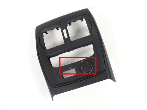 Mittelkonsole BMW X1 (F48) sDrive 18 d (136 hp) 30212594