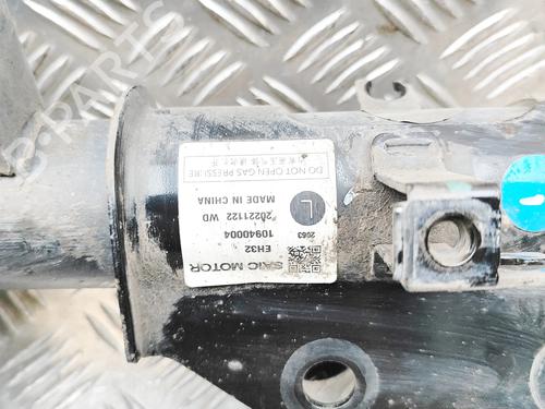 Left front shock absorber MG MG 4 (EH32) EV | BP39409150M16 - Image 6