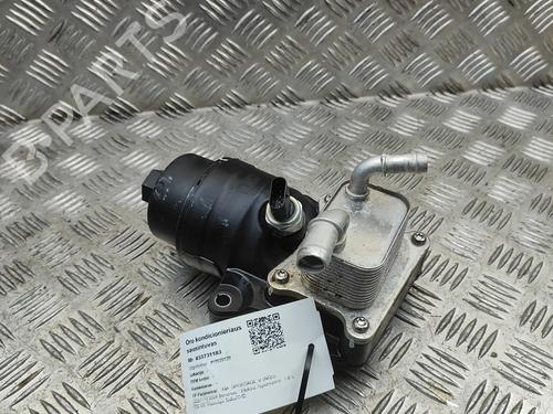 Støtte KIA SPORTAGE V (NQ5) 1.6 T-GDi Hybrid (215 hp) 31859662