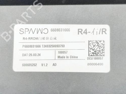 Electronic module VOLVO EX30 (416) Performance AWD | BP38094775M83 - Image 8