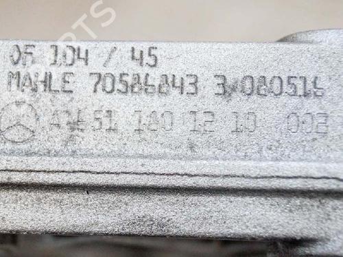 Other MERCEDES-BENZ A-CLASS (W176) A 220 CDI (176.003) | BP6738335O1