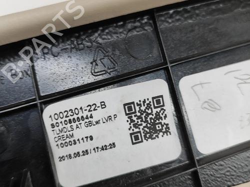 Andre TESLA MODEL X (5YJX) P100D AWD | BP26309403O1  - Image 7