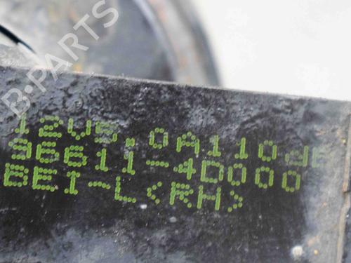 Horn KIA CARNIVAL / GRAND CARNIVAL III (VQ) 2.9 CRDi | BP20231947E13 