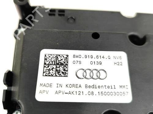 Switch AUDI A4 B9 (8W2, 8WC) 2.0 TFSI | BP33798050I30 - Image 7