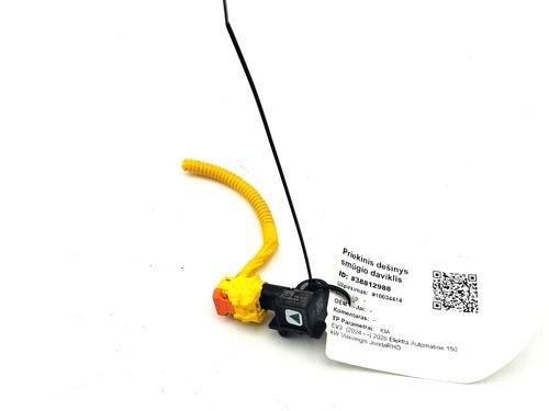 Used Electronic sensor Electronic sensor 39565938 39565938