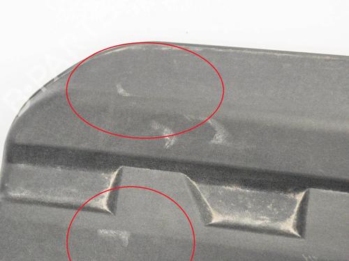 Used Upper protection Upper protection HYUNDAI i30 (GD) 1.6 CRDi (110 hp) 6750140 6750140