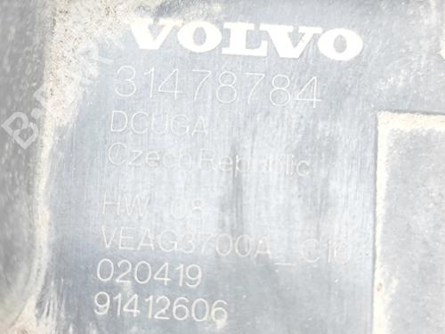 Electronic module VOLVO XC60 II (246) D4 | BP37076981M83 - Image 7