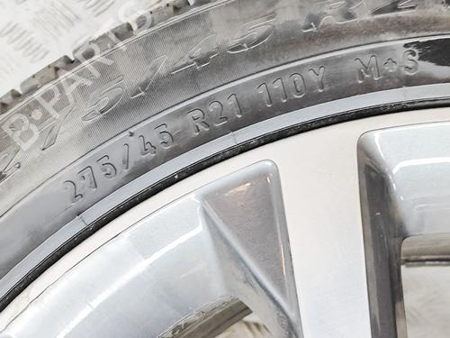 Fælk LAND ROVER DISCOVERY V (L462) D300 MHEV 4x4 | BP30644203C45 