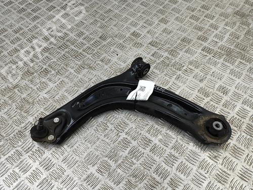 Used Left front suspension arm SKODA KAROQ (NU7, ND7) 1.5 TSI (150 hp) 21587882