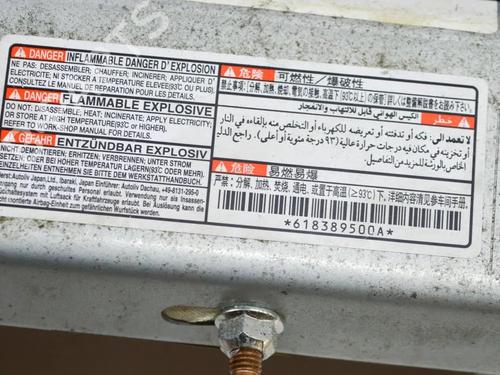 Knee airbag MITSUBISHI ASX (GA_W_) 1.8 DI-D 4WD (GA6W) | BP13516040C50 