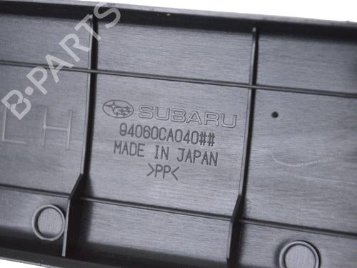 Step TOYOTA GT 86 Coupe (ZN6_) 2.0 (ZN6AC_, ZN6BC_, ZN6K) | BP30240741C149 