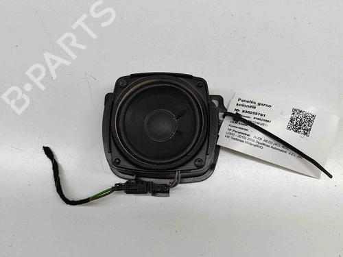 Haut-parleur AUDI A8 D3 (4E2, 4E8) 4.2 TDI quattro (326 hp) 26142173