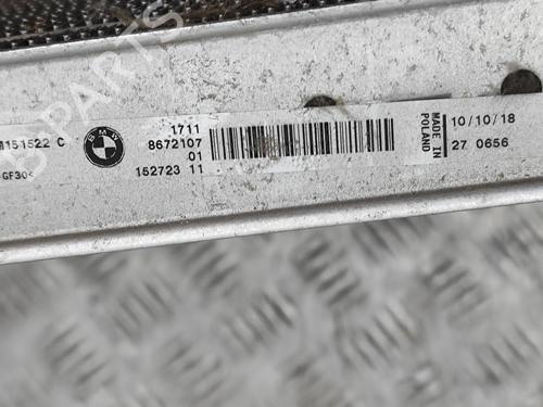 Water radiator BMW i3 (I01) Range Extender | BP29987436M31 