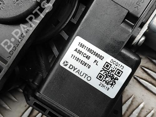 Front left window mechanism MG MG 4 (EH32) EV | BP31687307C22