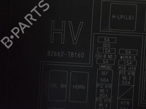 Andre LEXUS NX (_Z1_) 300h AWD (AYZ15_) | BP30251410O1 