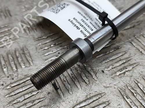 Right rear shock absorber PEUGEOT 3008 II SUV (MC_, MR_, MJ_, M4_) 1.2 THP/ PureTech 130 (MRHNSM, MRHNSU, MRHNSJ, MRHNYW,... | BP16536155M19 