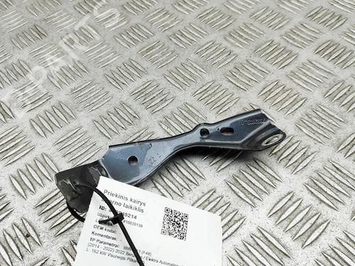 Used Support Support BMW X1 (F48) xDrive 25 e Plug-in-Hybrid (220 hp) 33388983 33388983