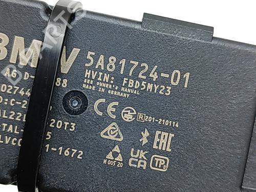 Electronic module BMW X6 (G06, F96) xDrive 40 i | BP36415195M83 - Image 6