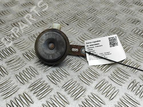 Used Horn Horn 38932650 38932650