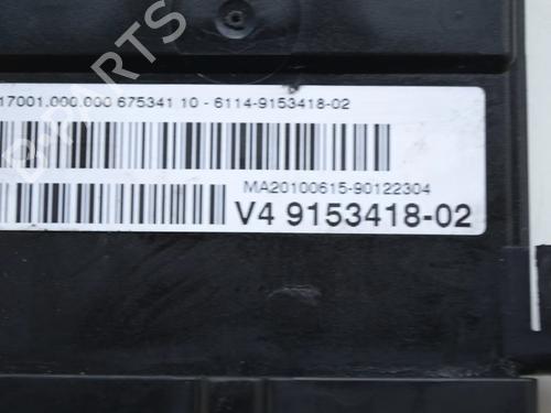 Electronic module BMW 5 (F10) 520 d | BP33339895M83  - Image 5