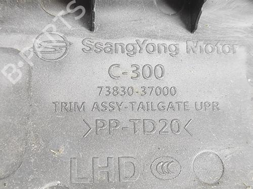 Boot lining SSANGYONG KORANDO (C300) E-Motion | BP27776797I3  - Image 7