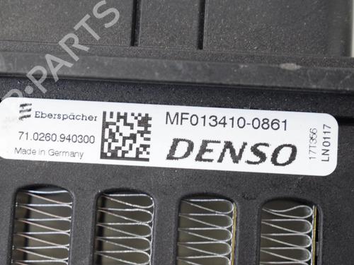 Heater resistor LAND ROVER RANGE ROVER VELAR (L560) 2.0 P300 Si4 4x4 | BP30207899M108 