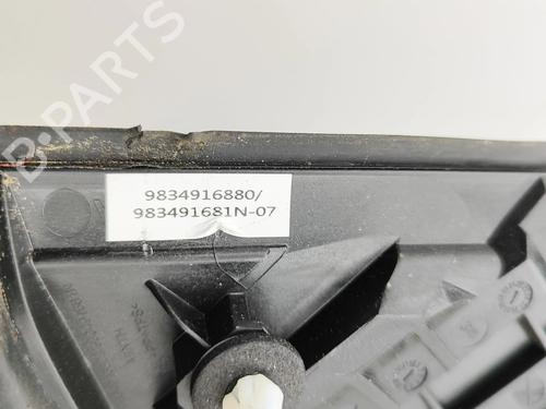 Other OPEL MOKKA 1.2 (76) | BP33882638O1 - Image 9