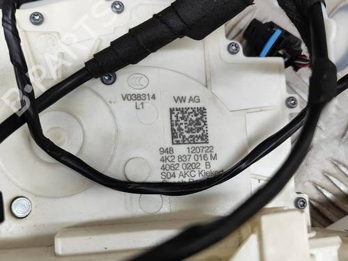 Front right lock VW ID.5 (E39) GTX | BP27767807C97 