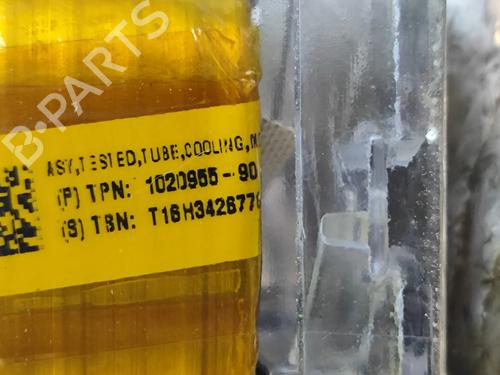 Battery TESLA MODEL S (5YJS) 90D AWD | BP24308057E11