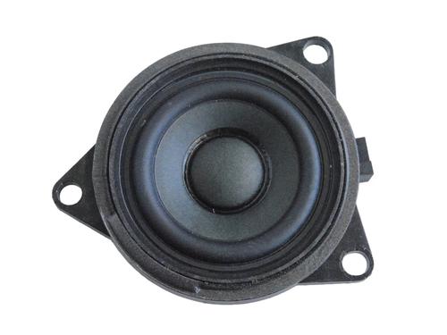 speaker-volvo-xc90-ii-256-2014-33366646 main image
