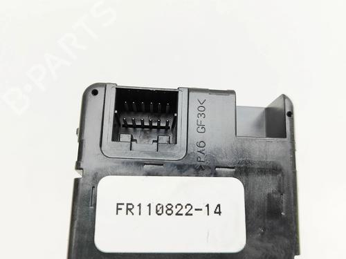 Ignition barrel JEEP GRAND CHEROKEE IV (WK, WK2) 3.0 CRD V6 4x4 | BP32458852M48