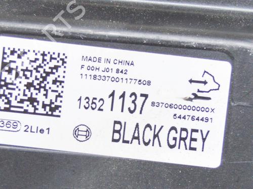 Electronic module OPEL INSIGNIA B Grand Sport (Z18) 1.5 (68) | BP13928566M83 