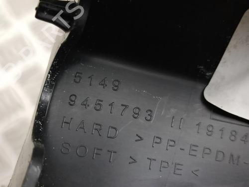 Other BMW XM (G09) XM All-wheel Drive | BP39656468O1 - Image 5