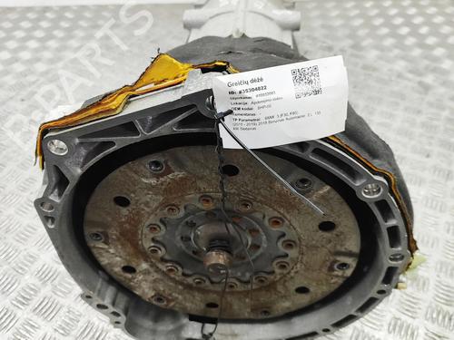 Gearbox MERCEDES-BENZ A-CLASS (W177) A 200 (177.087) | BP35920021M3 - Image 4