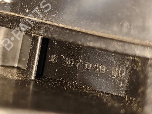 Speaker CITROËN C4 III (BA_, BB_, BC_) ë-C4 (BCZKXC, BZCKSC) | BP27783092E2 