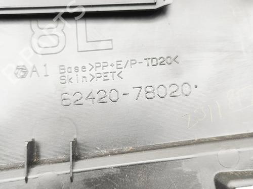 Other LEXUS NX II (_A2_, _H2_) 350h E-Four (AAZH25) | BP33388363O1 - Image 7