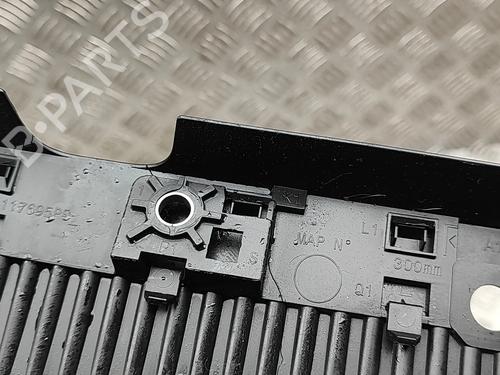 Upper protection OPEL MOKKA 1.2 (76) | BP32501379M93