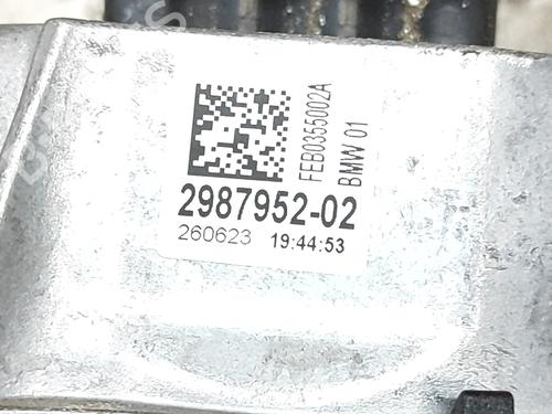 Engine mount BMW X7 (G07) xDrive 40 d Mild-Hybrid | BP27795643M89 