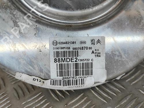 Servo brake CITROËN C5 AIRCROSS (A_) 1.2 PureTech 130 (ARHNSJ) | BP28550156M42 