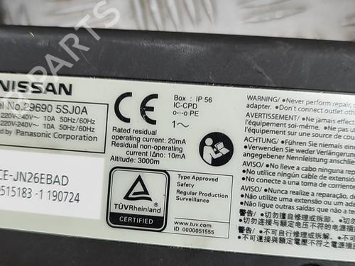 Cable NISSAN LEAF (ZE1) Electric | BP27783753E12 