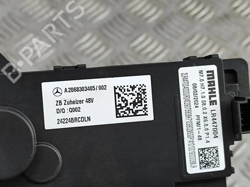 Heater resistor MERCEDES-BENZ C-CLASS (W206) C 200 (206.042) | BP28565883M108  - Image 7