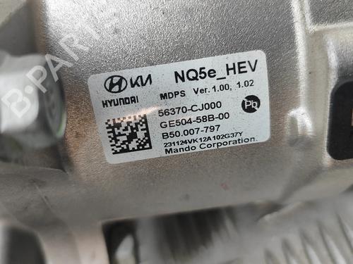 Steering column KIA SPORTAGE V (NQ5) 1.6 T-GDi Hybrid | BP27791136M21 