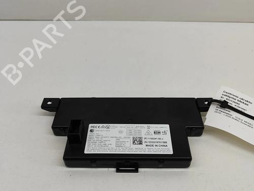 Used Electronic module Electronic module TESLA MODEL Y (5YJY) EV Performance All-wheel Drive (534 hp) 33362978 33362978