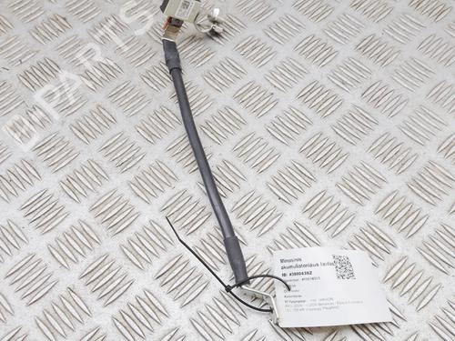 Cable VW TAYRON (R41) 1.5 eHybrid | BP39534827E12 - Image 4