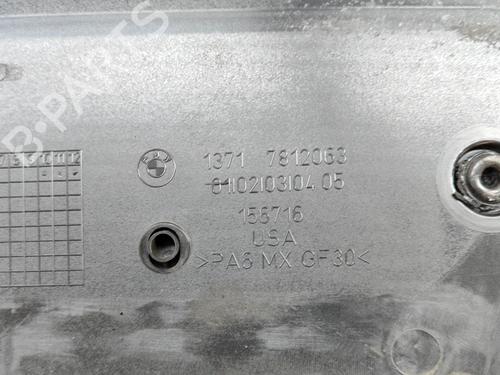 Upper protection BMW X5 (E70) xDrive 40 d | BP17634920M93 